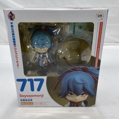 刀剣乱舞 大和守安定 760 ねんどろいど - メルカリ