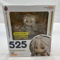 【中古】開封)GOOD SMILE COMPANY ねんどろいど 525 小狐丸 フィギュア 刀剣乱舞[19]