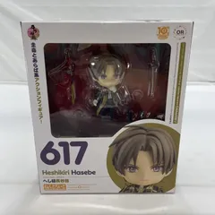 【中古】開封)OR ねんどろいど 617 へし切長谷部 フィギュア 刀剣乱舞[19]