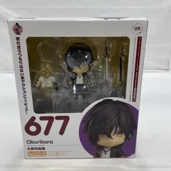 【中古】開封)OR ねんどろいど 677 大倶利伽羅 フィギュア 刀剣乱舞[19]