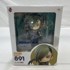 【中古】開封)OR ねんどろいど 891 にっかり青江 フィギュア 刀剣乱舞[19]