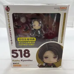 【中古】現状品)OR ねんどろいど 518 加州清光 フィギュア 刀剣乱舞[19]