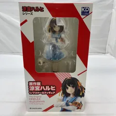 2026年最新】KDcolle 『涼宮ハルヒ』シリーズ 原作版 涼宮ハルヒ 1/7