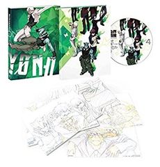 혈계 전선 & BEYOND Vol.4(초회 생산 한정판) [Blu-ray]