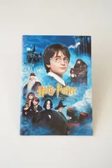 ハリー・ポッターと賢者の石 映画パンフレット 2001年公開 Harry Potter 劇場パンフ