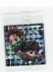 2026年最新】SRパラレル竈門炭治郎の人気アイテム - メルカリ