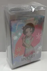 バンダイ メダリストウエハース 1弾/2830934 【全33種】TVアニメ『メダリスト』 ウエハース セット