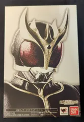 バンダイ S.H.Figuarts/真骨彫製法 仮面ライダークウガ 仮面ライダークウガ アルティメットフォーム