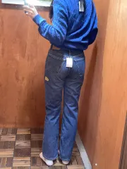 (26) 90s Levi's 511 (リーバイス ストレート)