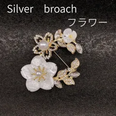 【普通郵便】新品 ブローチ 桜パール フォーマル 卒業式 入学式 上品 春