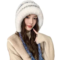 [Belle Iza Bella] ボア ニット キャップ 耳あて 付き レディース あったか もこもこ 防寒 フェイクファー ニット帽 裏ボア 厚手 パイロットキャップ 帽子 ぼうし にっと ビーニー ハット ワッチ ボ [ホワイト] [Free Size]