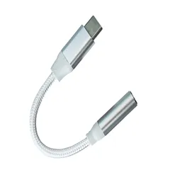 高耐久 オーディオアダプタ 通話/音量調節/音楽 ヘッドフォン変換ジャック Type-C MacBookAir/Pro/iPad イヤホンアダプタ mm Pro/Android/Type-Cデバイス 3.5 to 対応編み目（ホワイト） USB-C