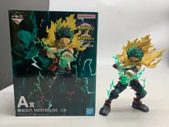 中古 一番くじ 僕のヒーローアカデミア A賞 緑谷出久 MASTERLISE