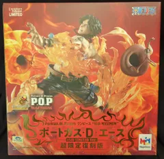 メガハウス P.O.P NEO-MAXIMUM ポートガス・D・エース 15th LIMITED Ver. 【超限定復刻版】