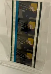 機動戦士ガンダム 閃光のハサウェイ 入場者特典 コマフィルム　アムロ ランバ・ラル ハモン