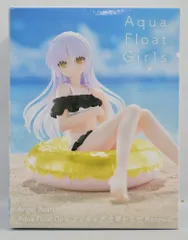 2026年最新】Aqua Float Girls フィギュア 立華かなでの人気アイテム