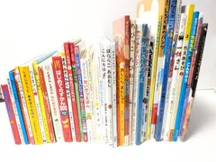 幼児向け 絵本、知育本、仕掛け絵本など 計39冊セット まとめ売り しまじろう/はらぺこあおむし/はじめてのずかん300/一休さん　など