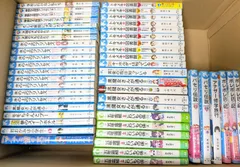 児童文庫 48冊セット まとめ売り 氷の上のプリンセス/黒魔女さんが通る/トキメキ図書館/天国の犬ものがたり/アナと雪の女王 など