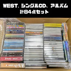 WEST. シングルCD、アルバム 84点セット　まとめ売り