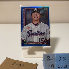 Topps NPB 2025 モイセエフ・ニキータ RC 2/5 ヤクルト - メルカリ
