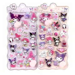 【2枚セット】 おしりぷにぷにシール ぷくぷくシール 3D ぷっくり 可愛い ぷくぷく 立体ステッカー ぷくぷく 手帳用 日記帳用 ごほうび DIYクラフト用 女の子 男の子 0