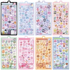 CHALAN 立体シール 【8枚 約400点】 子供 ご褒美 デコシール かわいい ぷっくり デコレーション DIY用 手帳 日記 可愛い キラキラ ステッカー 女の子 スマホデコ用 DIY 手芸 贈り物 8枚セット-スタイルA 0