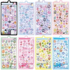 CHALAN 立体シール 【8枚 約400点】 子供 ご褒美 デコシール かわいい ぷっくり デコレーション DIY用 手帳 日記 可愛い キラキラ ステッカー 女の子 スマホデコ用 DIY 手芸 贈り物 8枚セット-スタイルB 1