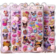 YAYAMIYA [4枚セット]3dシール 立体シール ぷくぷくぷっくり かわいい 立体 おしゃれ デコシール ごほうび 子供 貼り付け可能 贈り物 手帳 携帯 女の子 DIY用 手帳用 水筒・スマホケース・アルバム飾り用 貼り付け可能 (Sanrio-4 0