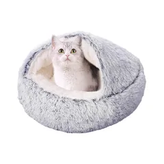 猫 ベッド 犬 ベッド 冬ドーム 猫ハウス ペットベッド 猫 犬 クッション 猫 寝床 暖かい 滑り止め 洗える ふわふわ 柔らかい 犬猫兼用 貝殻型 室内用 保温防寒 冬寒さ対策 ペットベッド ドーム 犬 猫用 グラデーショングレー 60cm