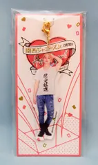 Aぇ!group 19年Happy 2 year!!~今年も関ジュとChu Year!!~ 正門良規 アクリル萌え萌えキーホルダー