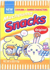 【中古】バッグ うさぎとポムポムプリン スーパーマーケットなスナックポーチ 「ちいかわ なんか小さくてかわいいやつ×サンリオキャラクターズ」