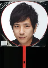 嵐 16年 Japonism Show in ARENA 二宮和也 うちわ