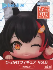 2026年最新】ホロライブプロダクション ひっかけフィギュアVol.8の人気