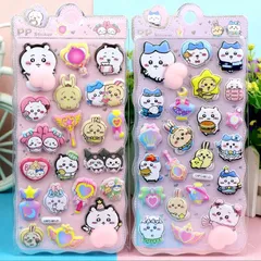 loong おしりぷにぷにシール かわいい ぷくぷく キャラクター 3D マシュマロ ふわふわ もちもち もっちりスクイーズ ステッカー シール帳 デコレーション 2セット K 1