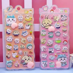loong おしりぷにぷにシール かわいい ぷくぷく キャラクター 3D マシュマロ ふわふわ もちもち もっちりスクイーズ ステッカー シール帳 デコレーション 2セット004 1