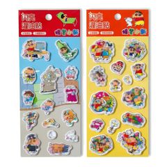 Item thumbnail for item 94da41ed-6744-450a-af0f-cbe0df597ba4