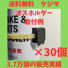 XYZ製作所@24時間以内発送 - メルカリShops