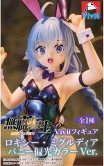 無職転生 ロキシー・ミグルディア バニー偏光カラーVer. フィギュア