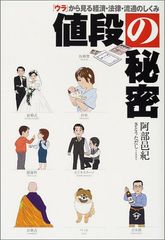 Item thumbnail for item bf217fa1-2561-4bb7-9472-fb2e4685813c