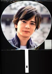 嵐 20年嵐フェス 松本潤 うちわ