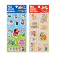 Item thumbnail for item 1e32e78c-8e35-4023-9db2-5afe71b1c59a