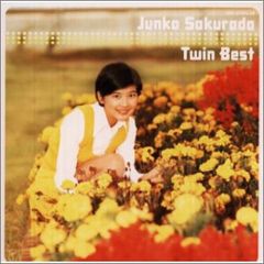 (CD)TWIN BEST／桜田淳子