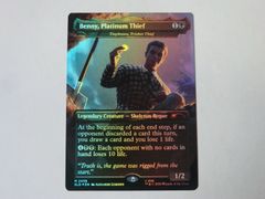 MTG Secret Lair 小物泥棒、チビボネ G-421 - メルカリ