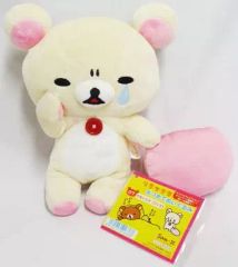 初期2005】コリラックマ あつめてぬいぐるみ わるいゆめ 未開封 レア