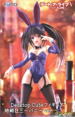 2026年最新】Desktop Cute フィギュア 時崎狂三 バニーver.の人気