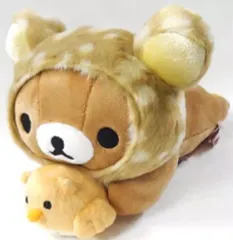 【中古】ぬいぐるみ リラックマ(うつぶせ) あつめてぬいぐるみ 「リラックマ」 ハッピーナチュラルタイムキャラバン限定