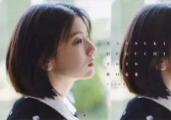 2026年最新】出口夏希カレンダー2025の人気アイテム - メルカリ