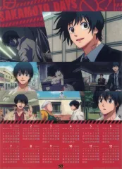 【中古】カレンダー 南雲与市 2026年 A3クリアポスターカレンダー 「SAKAMOTO DAYS×無添くら寿司」 プレゼントキャンペーン第2弾特典