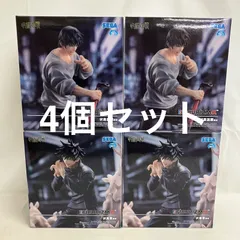 未開封 呪術廻戦 FiGURiZMα 伏黒甚爾 伏黒恵 邂逅 フィギュア 4個セット SF3391 c101