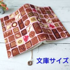 マキちゃん様 リクエスト 2点 まとめ商品 - メルカリ